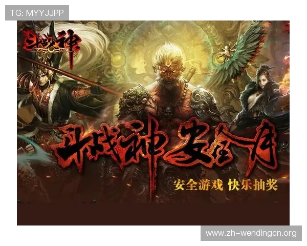 问鼎官方入口在哪里官方最新入口地址及登录流程全方位解析帮助玩家轻松进入游戏