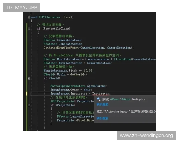 问鼎开户下载官网下载安装过程中常见问题及解决方法全攻略