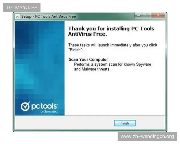 问鼎电脑版官网首页详细指南帮助用户快速了解软件功能与更新动态