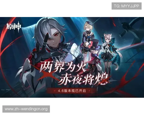 问鼎pg平台入口下载最新资讯与更新内容，掌握游戏最新动态